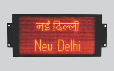 DESTINATION INDICATOR