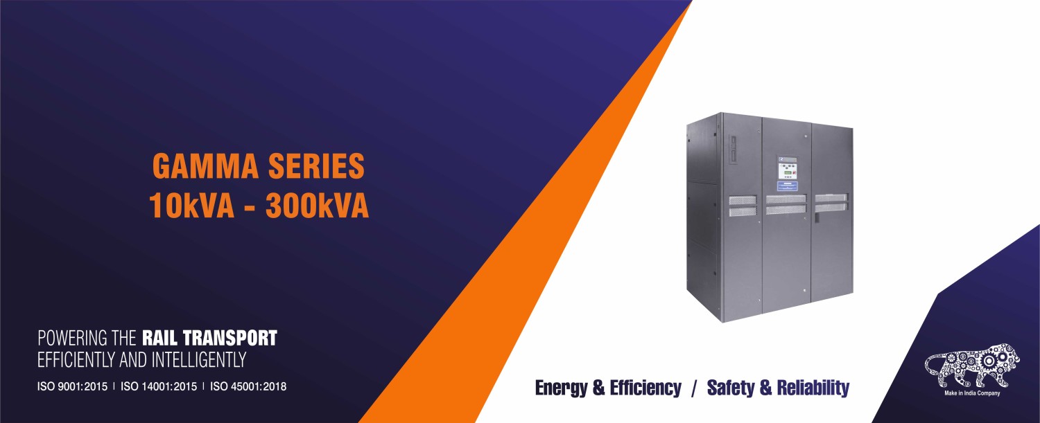 GAMMA SERIES 10kVA - 300kVA