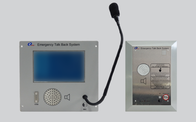 EMERGENCY TALK BACK SYSTEM