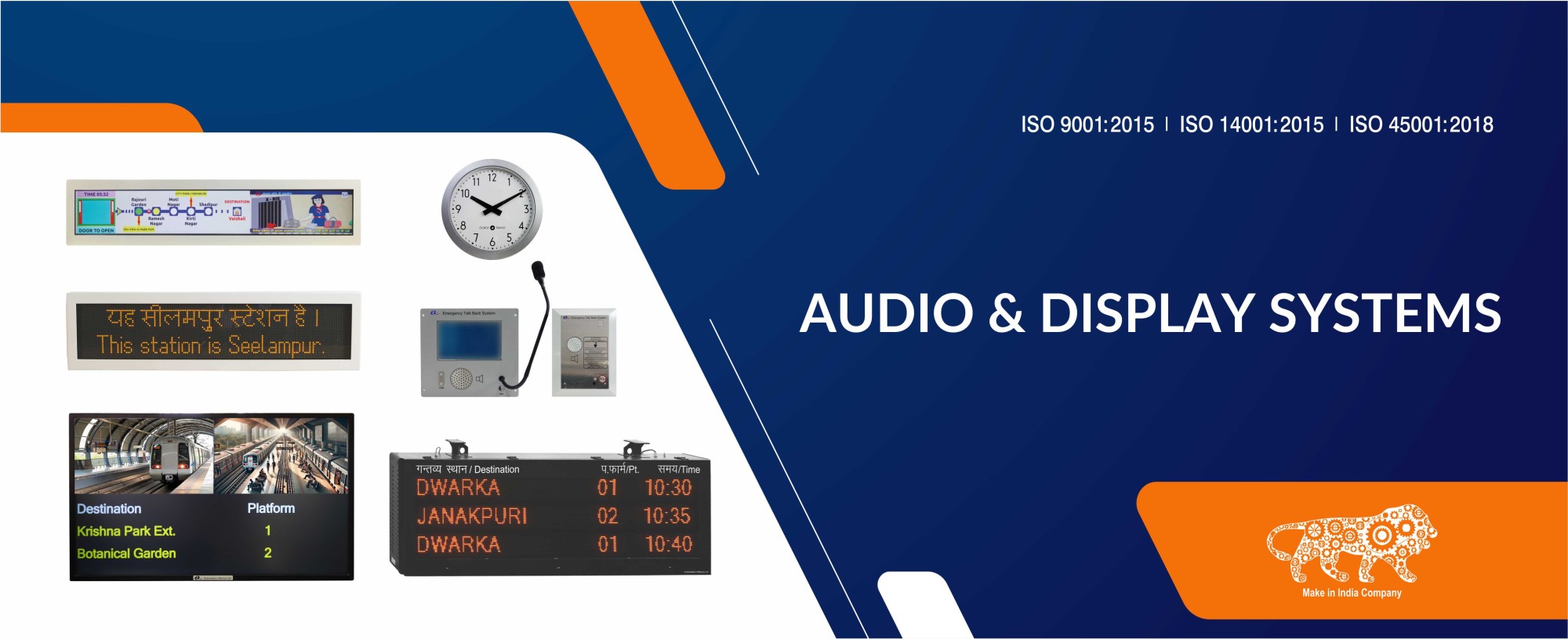 Audio & Display Systems